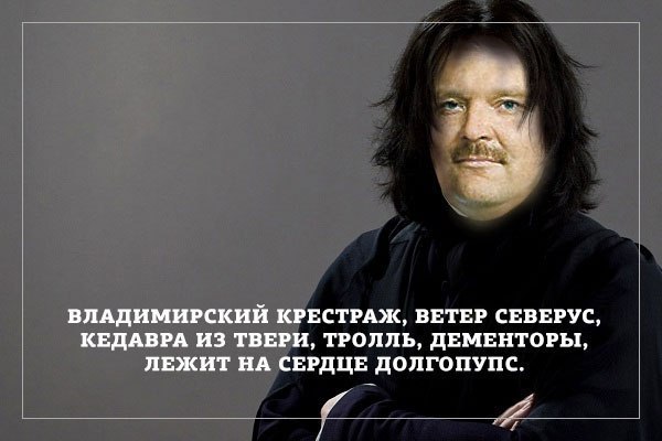 http://s8.pikabu.ru/images/big_size_comm/2016-04_5/1461195017120847100.jpg