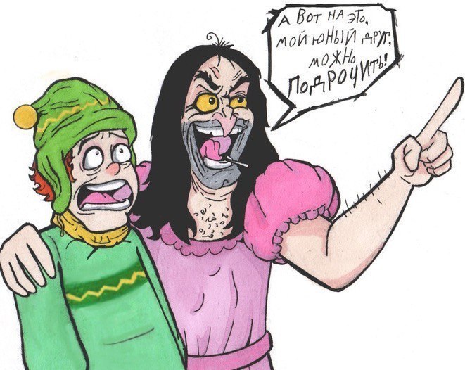 http://s8.pikabu.ru/images/big_size_comm/2016-08_5/1472068928197837234.jpg