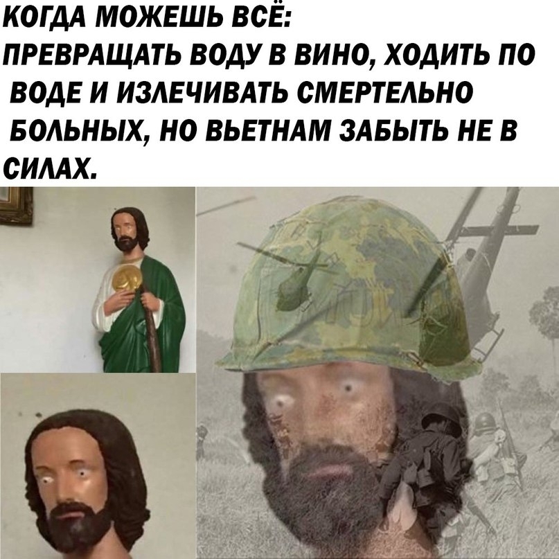 http://s8.pikabu.ru/images/big_size_comm/2017-02_2/1486623682169390022.jpg