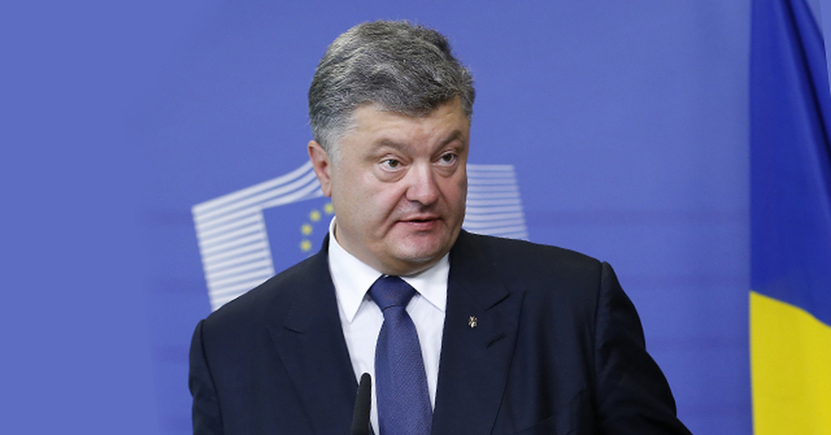 Межличностные отношения с россией Межличностные отношения с россией