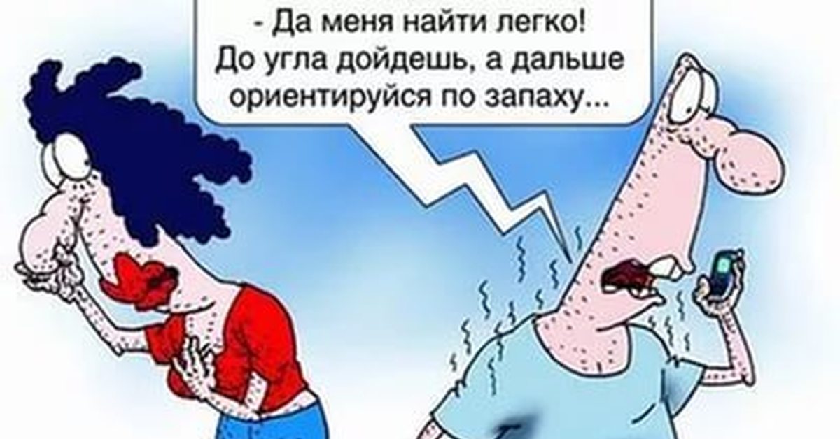 запах ацетона изо рта симптомы запах ацетона изо рта симптомы