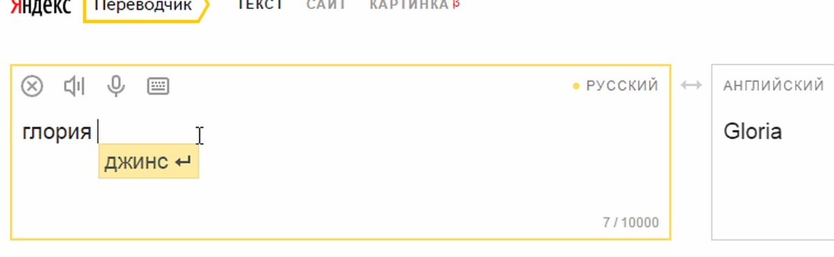 html редактор с подсветкой кода и предпросмот