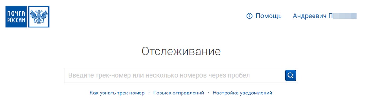 как набрать номер из узбекистана в россию шерстяное хлопчатобумажное бесшовное