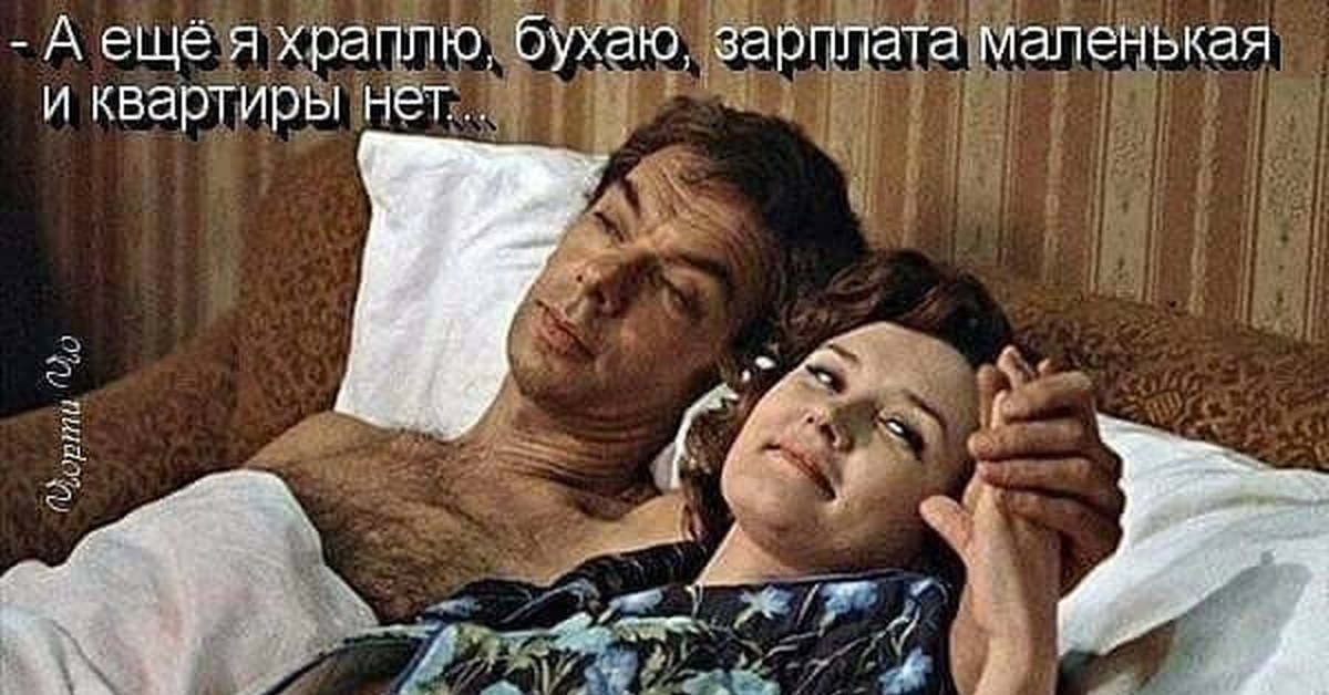 Перегородка носа сильно храплю