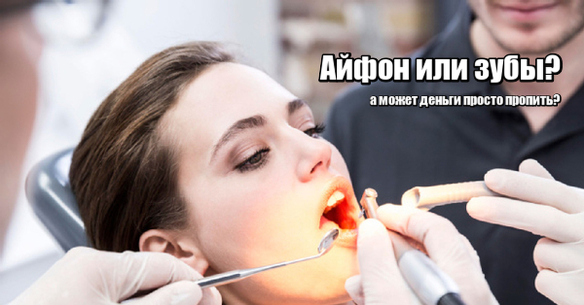 Зуб мудрости можно ли его лечить Зуб мудрости можно ли его лечить