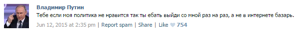 Сколько Раз Можно Трахаться