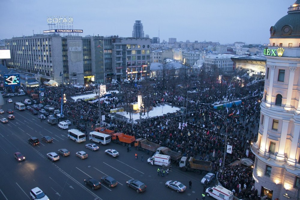 Пушкинская площадь в москве фото Украина: В Европу на все деньги. : Обитель Зла - Страница 4684